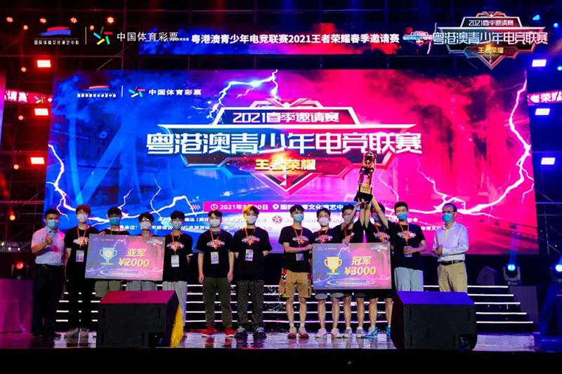 1646815617638700.jpg 6.jpg