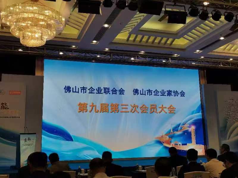 1698976302131866.jpg 微信圖片_20231025150241.jpg